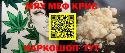 гашиш Краснодар
