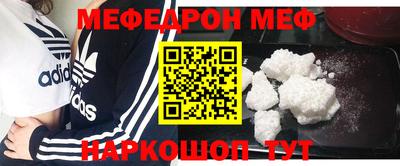 гашиш Краснодар