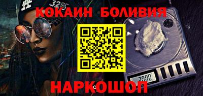 гашиш Краснодар