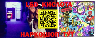гашиш Краснодар
