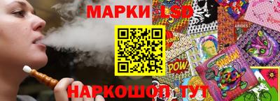 гашиш Краснодар