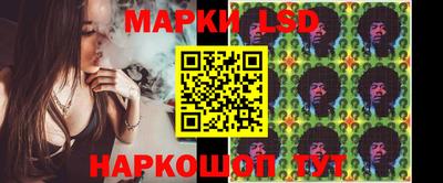 гашиш Краснодар