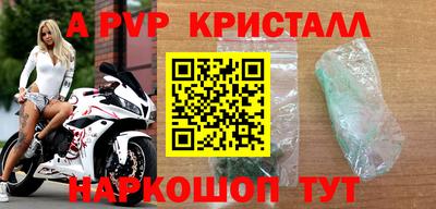 гашиш Краснодар