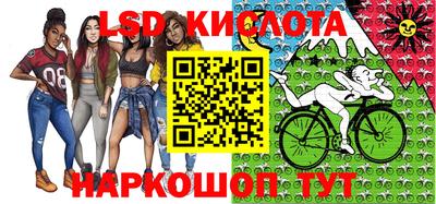 гашиш Краснодар