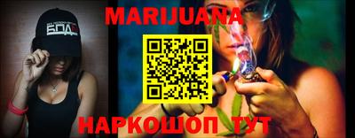 spice Краснознаменск
