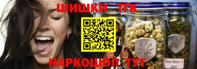гашиш Краснодар