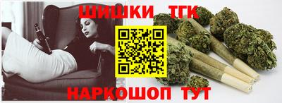 гашиш Краснодар