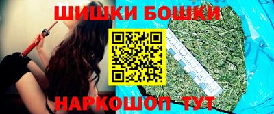 spice Краснознаменск