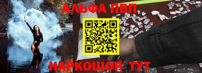 гашиш Краснодар