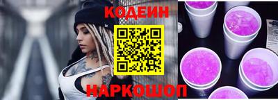 гашиш Краснодар
