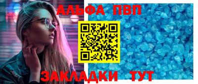 гашиш Краснодар