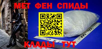 spice Краснознаменск