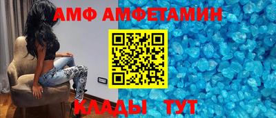 spice Краснознаменск