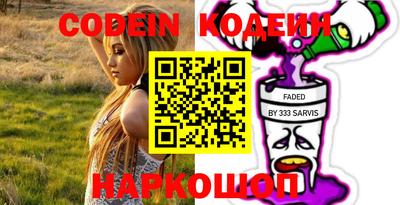гашиш Краснодар