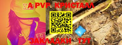 гашиш Краснодар