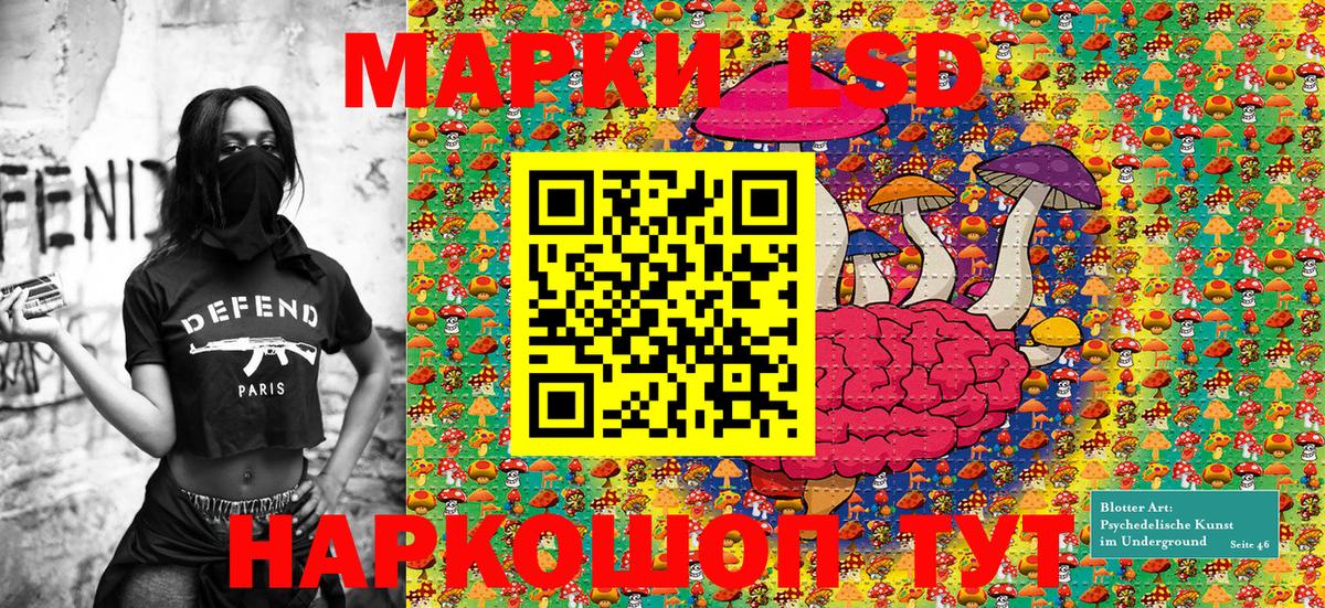 Гашиш Знаменск